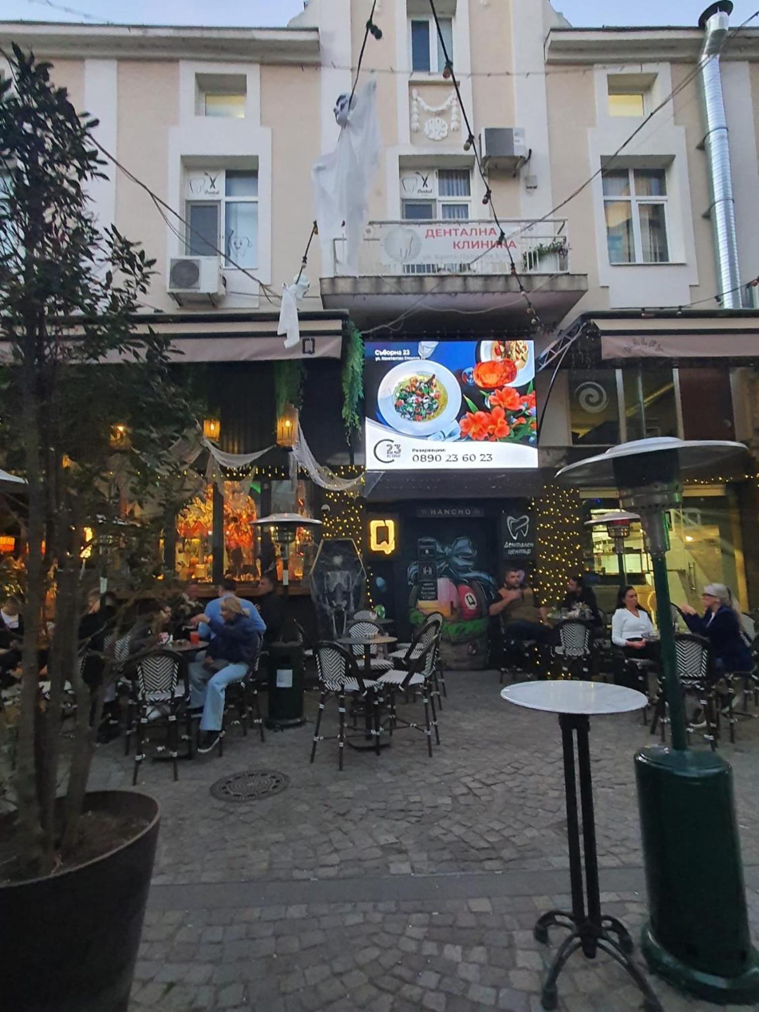 Downtown - Han Teo Suites - Center Plovdiv - Kapana Art District Bagian luar foto